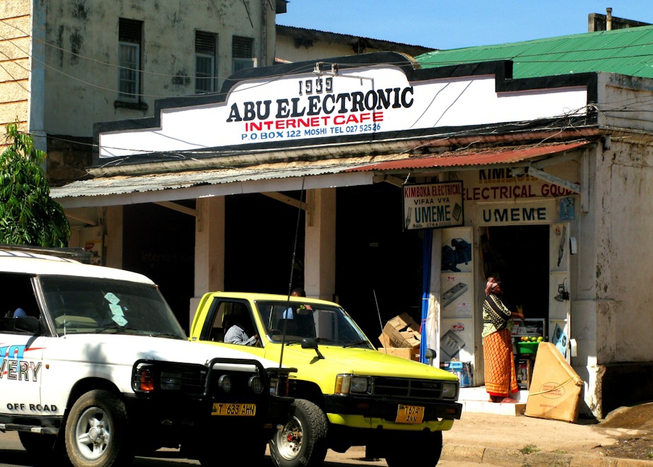 Abu Electronic Internet Cafe